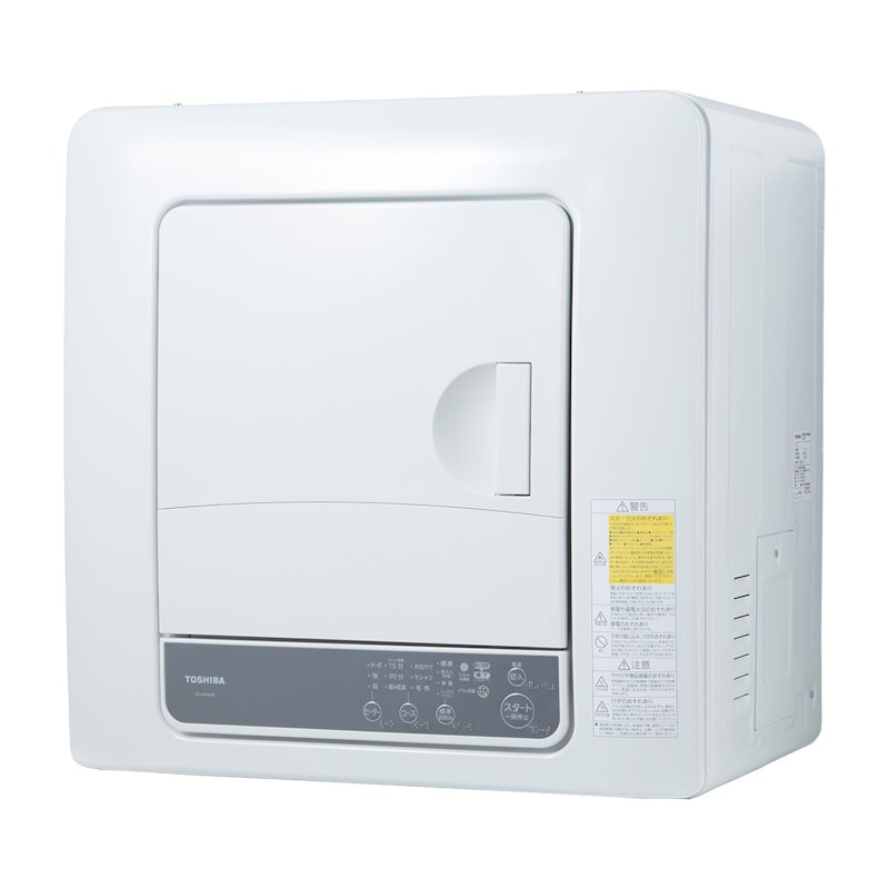 Panasonic 電気衣類乾燥機 NH-D603の口コミ・評判は?実際に使ってよい
